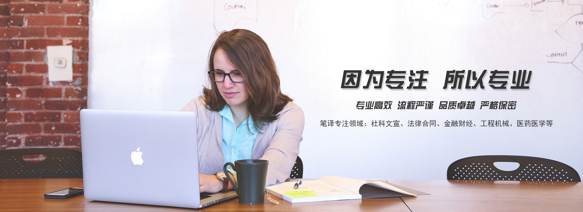 中國工廠管理咨詢行業領航者